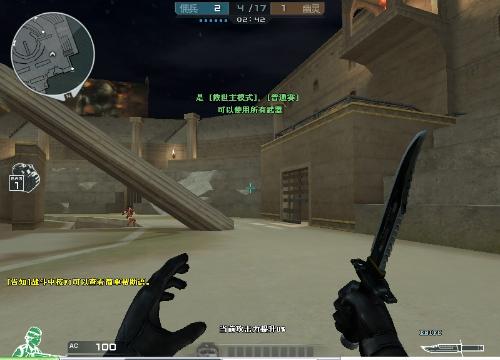 B8 将以替补身份参加 CS Asia Championships