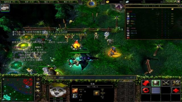 外媒爆LCS战队大名单：DRX冠军打野加盟TL，大师兄复出重聚比尔森