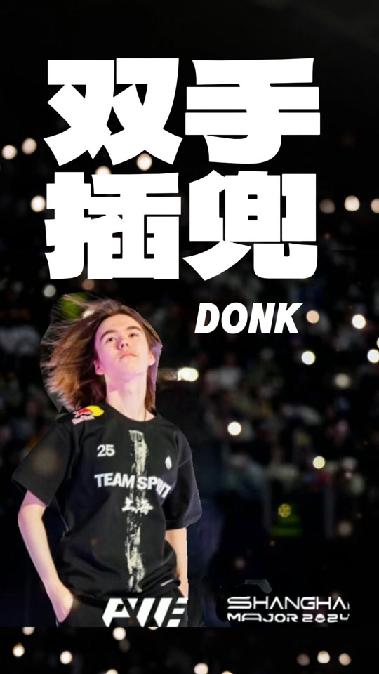 传言Valve正在准备Dota2英雄的大规模重制