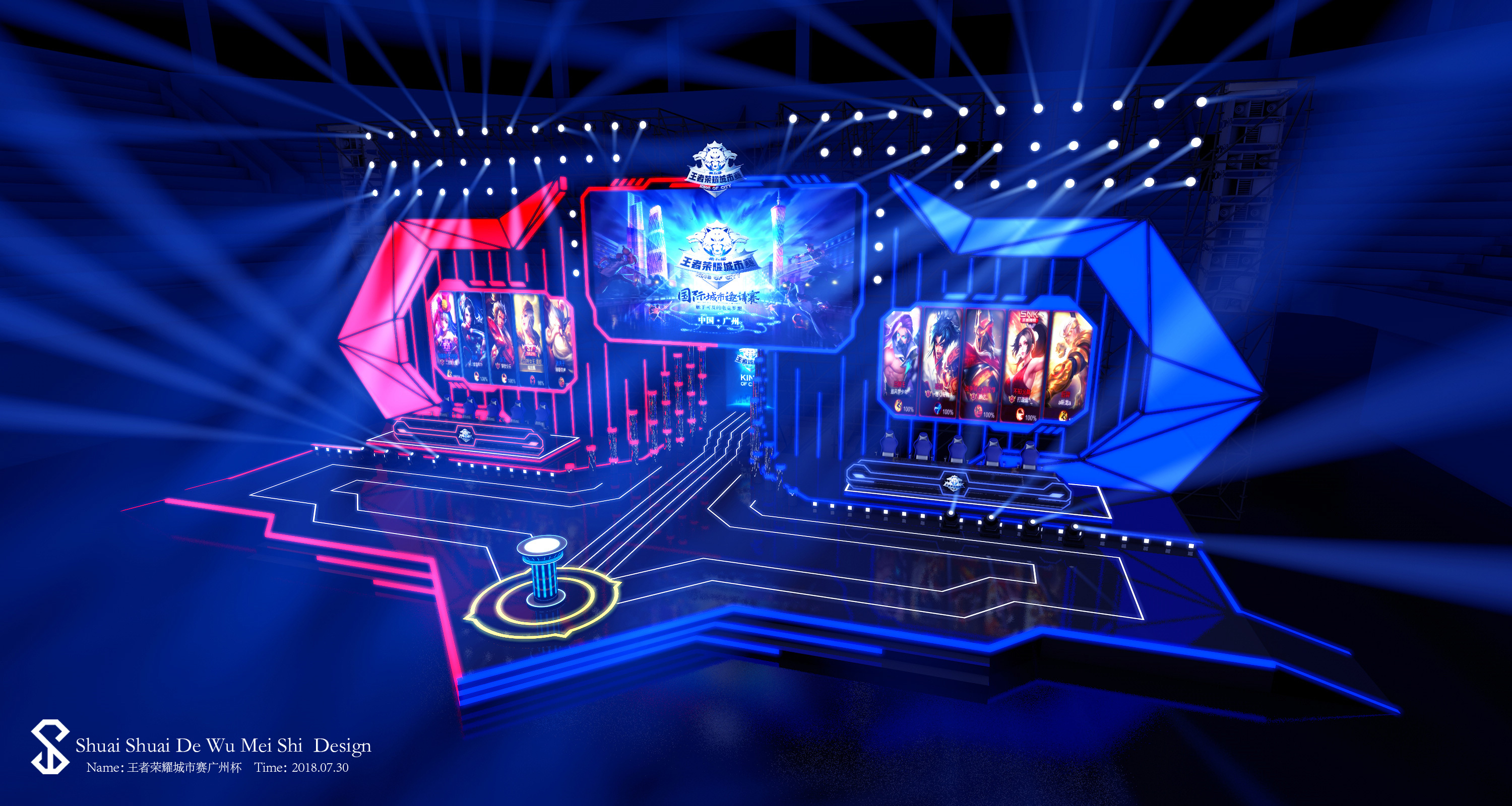 武汉eStarPro人员变动公告：Jueyi选手现已正式上榜