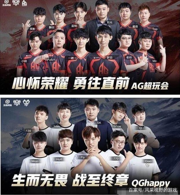 CSGO Major数据统计：87%的玩家相信FaZe能晋级