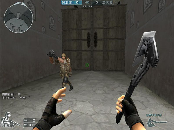 【赛前预告】2020王者荣耀绝活杯，12月30日 杭州LGD大鹅 vs 成都AG超玩会