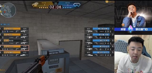 2025英雄联盟全球总决赛观赛指南