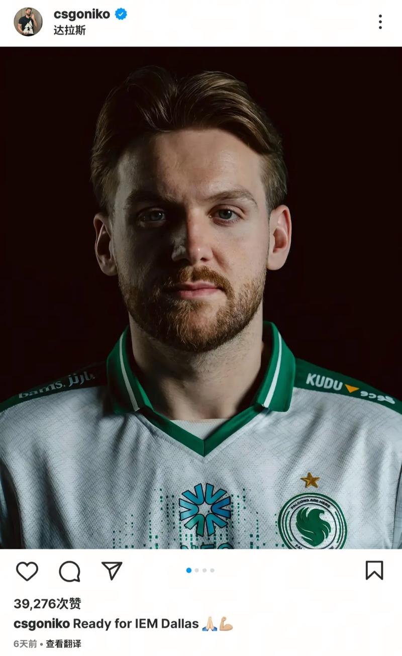 LPL裁判报告：LNG对阵OMG第二局 Scout使用了已告知的禁用BUG