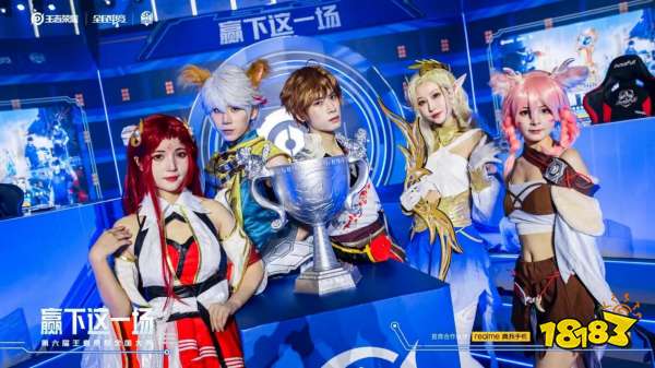 Life ： 会根据FPX阵容需要去做搭配英雄