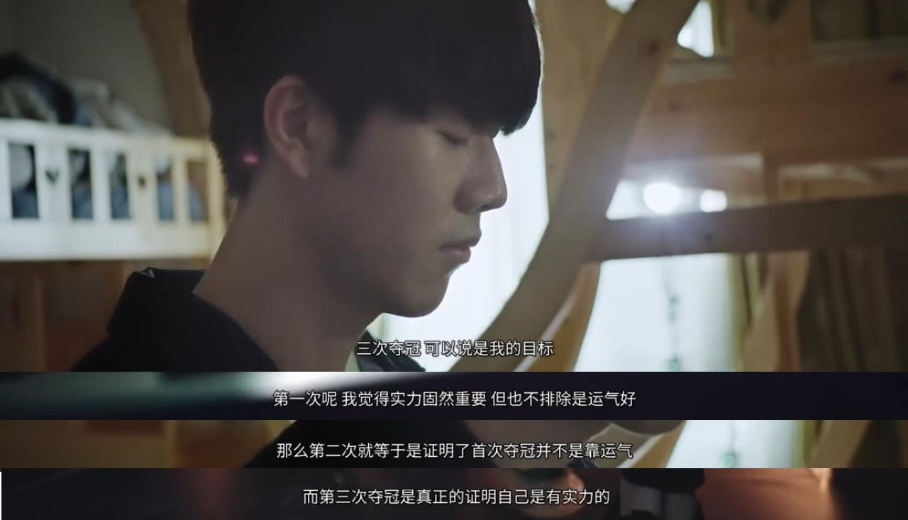 Leyan队在训练赛中输给了Baolan队！ Zoom ：Leyan处于劣势并且不说话。职业比赛时也是这样吗？