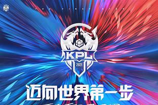DOTA2：DPC中国联赛再次推迟，暂定4月12日恢复联赛