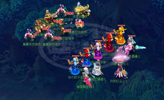 B8 在 StarLadder Budapest Major 2025 第一阶段的揭幕战中输给了 M80