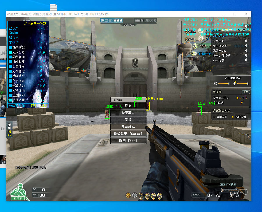 AL赛前返图：迎接挑战！