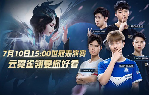 Team Liquid 对阵 SAW，而 B8 将迎战 Aurora Gaming 在 PGL Masters Bucharest 2025 的季后赛中