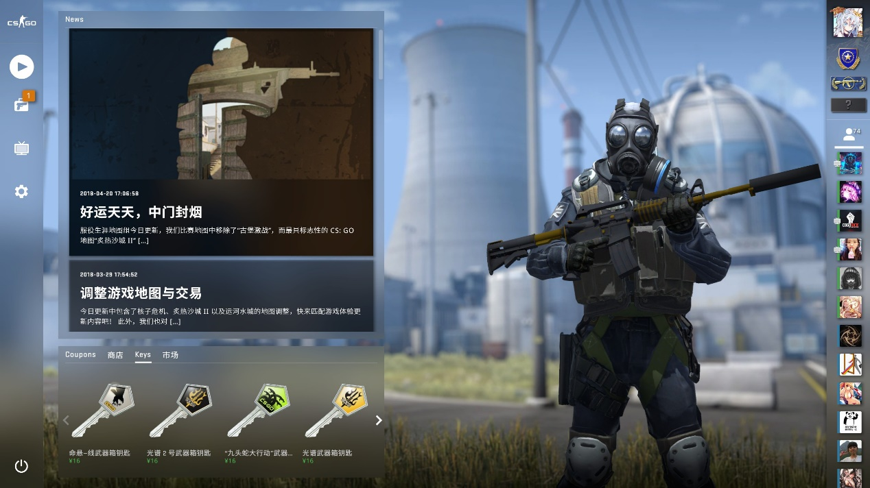 Riot Games已公布即将到来的10.07更新的官方补丁说明