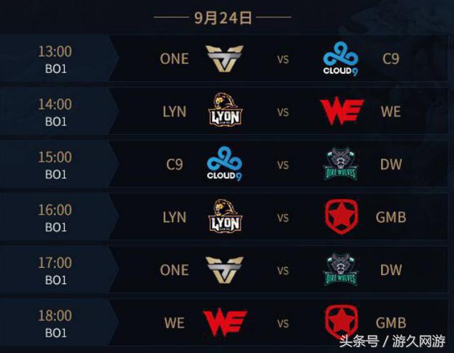 Dreamhack 离开延雪平，夏季节日的未来充满不确定性