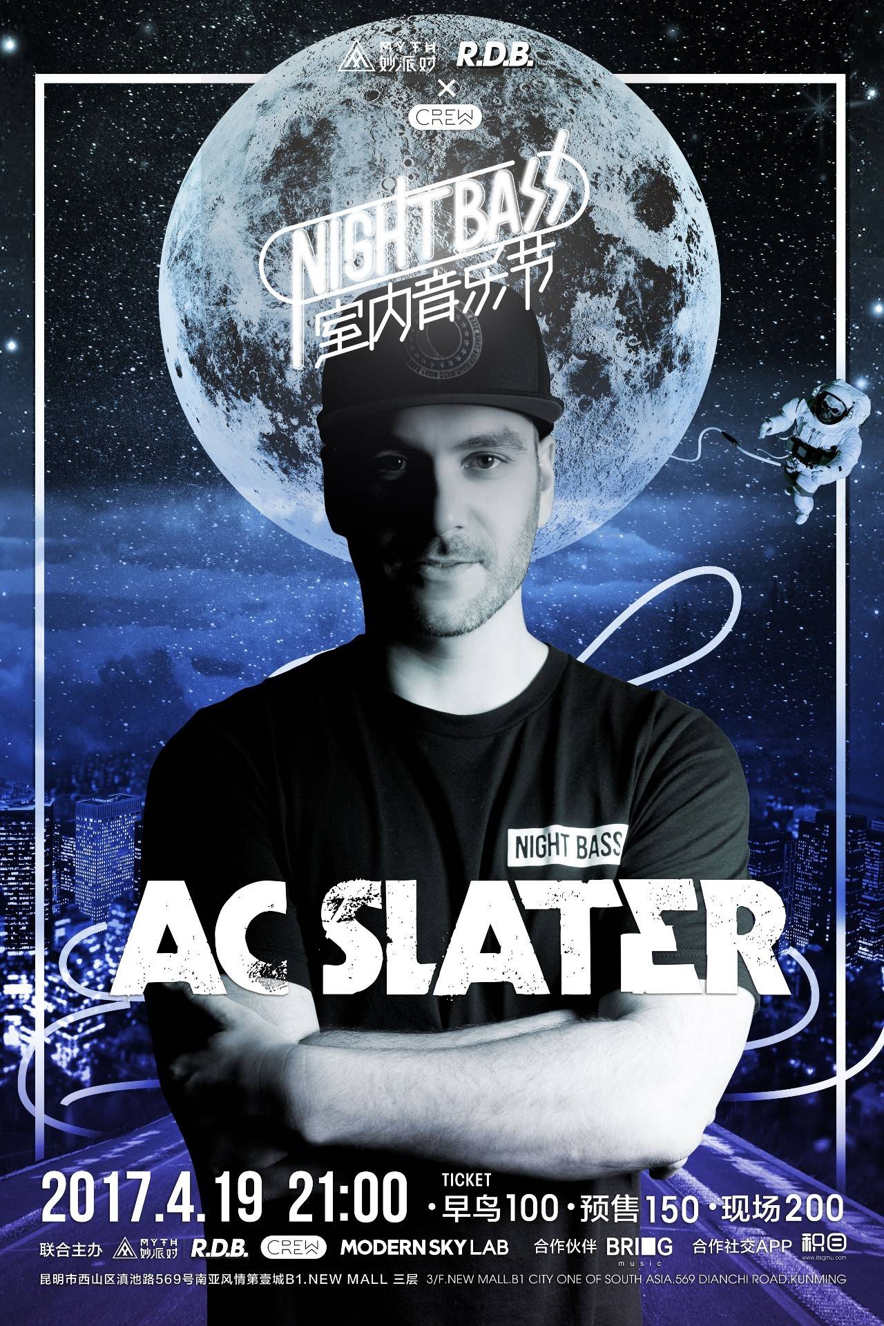 Heroic 签约 Chr1zN 替换 LNZ